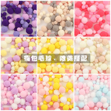 ���l��]�ߏ�ë��diy����¡̫ꖻ�������������pompomë����