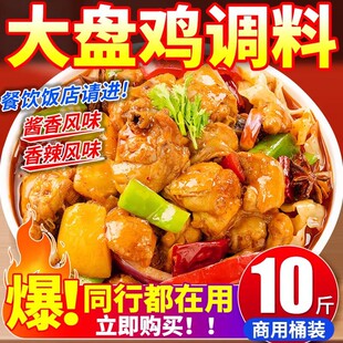 ��P�u�{���u�������½��R�ʳ��u�u�����u���ϰ��u����ꌣ��