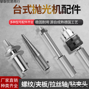 ̨ʽ����C����M�C����ݼy���^/�A��/荊A�^/���z�S/����C����