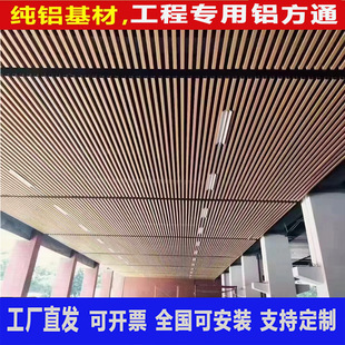 ��ɽ�S��ֱ�NU���X��ͨ����F��ͨ�컨���b��X��ŵ�픲������b