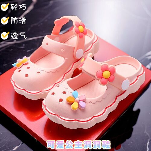 Girls' Hole Shoes Children's Toe Covering Beach Shoes Mary Jane Anti-Slip Outdoor Summer Bowknot Little Girl Sandals 