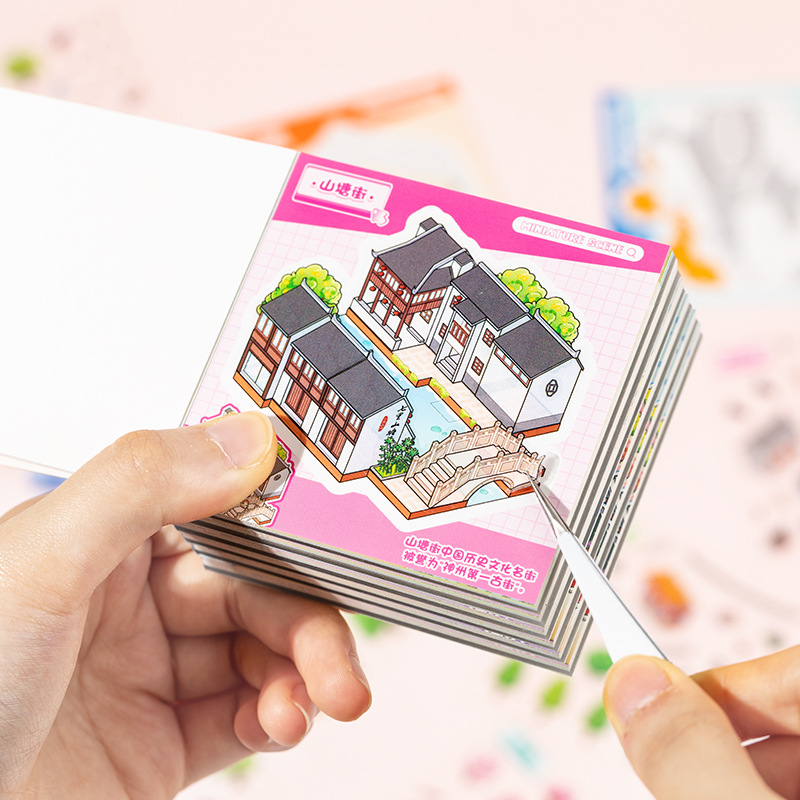 Colección de calcomanías de paisaje de ocio en idioma Esta ciudad es una calcomanía de escena en miniatura de cabina tridimensional en 3D Patrón de collage de cuenta manual