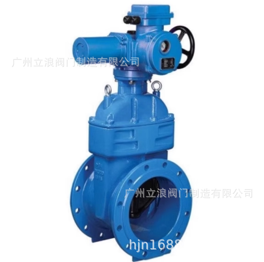 Z945X  RVEX电动弹性座封闸阀 信号闸阀