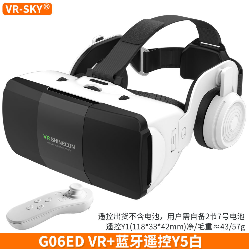 G06ED Y5 WHITE Image