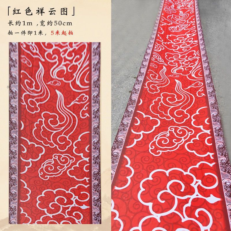 結婚祝いの中国式の結婚式の道具の天井の布のマントルの古風な水墨画の結婚のシーンは装飾の祥雲図の布地を配置します。|undefined
