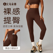 �羳͸��노и��������٤ѝ�⴩�ڴ��o���\���ܲ��ٸɽ���ѝ6425