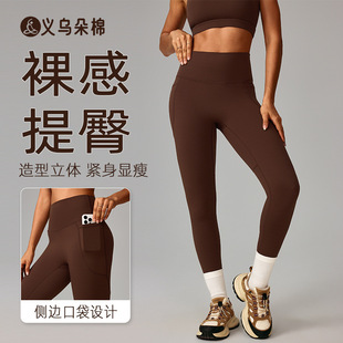 �羳͸��노и��������٤ѝ�⴩�ڴ��o���\���ܲ��ٸɽ���ѝ6425