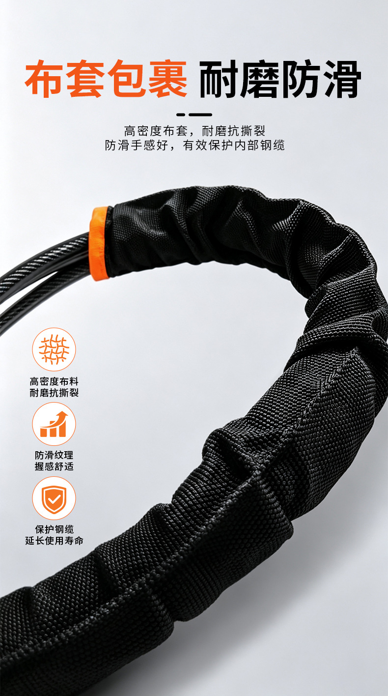 Customized car steering wheel lock, safety protection, multifunctional anti-theft steel cable lock, car anti-pry lock with buckle