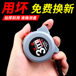 �߾���䓾��߼Ӻ�ƴɫ����3��/5��/7.5��/10�׷�ˤ��ĥ�����ֺг�