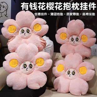 �ѻ�����ë�q���пɐۻ������|���|�������X���bҾ���ż������
