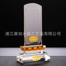 �庞�忨ʽˮ���`λ�ƶ��� ���x�^�R������𹩷���λ������Ʒ