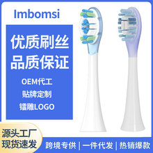 �m��С���׼�MIJIA������늄���ˢPro��ˢ�^MES610��Q���z����