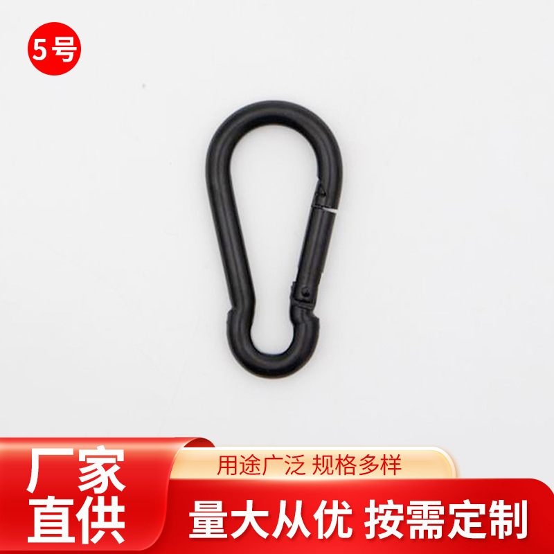 电泳保险扣弹簧钩厂家批发5x5镀锌葫芦形安全钩m5号铁镀锌登山扣