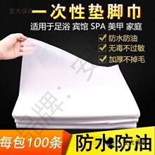 һ���ԉ|�_�����_���㯟�ʽ�����o������ˮ���ͽ���ԡ�|����̫��