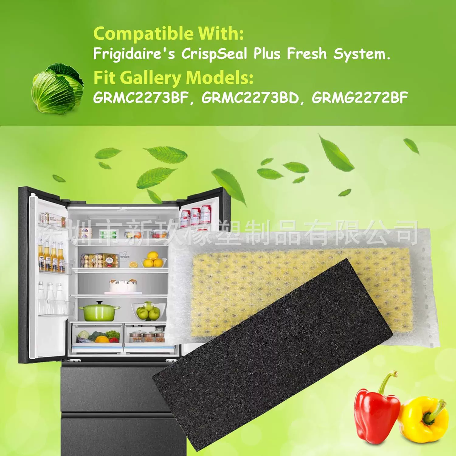 适用于Frigidaire Gallery系列型号冰箱产品保鲜器冰箱空气过滤器