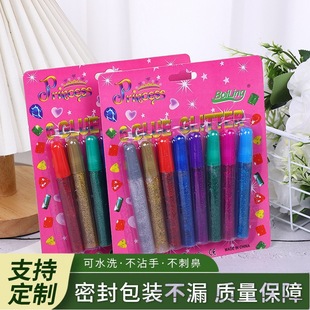 ���S���l���[�z 10ml����z�P�W���z�����z һ�� DIY�ֹ�����