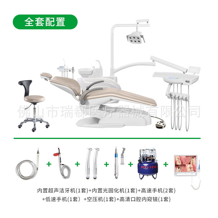 Silla dental eléctrica, silla de tratamiento integral dental, mesa oral, equipo dental dividido, mesa de trabajo móvil, encías