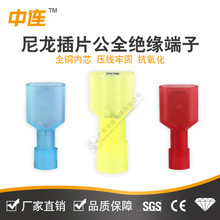 �������FDFN/MDFN�^���Ӿ����ӹ�ĸ�����^6.3��ɲ��늾��B����