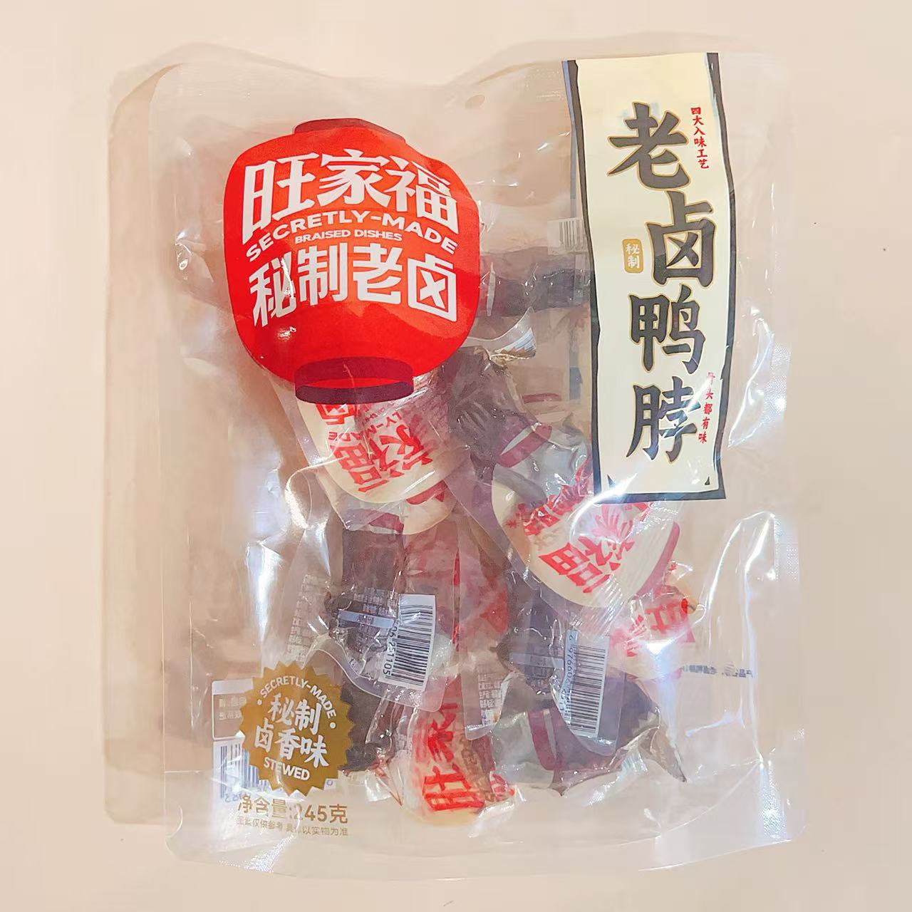 微信图片_20251219143811_3785_24