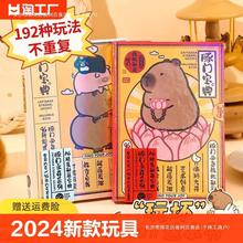 儿童玩具6一13岁女生的女孩子7礼物810女童2024新款十12网红9