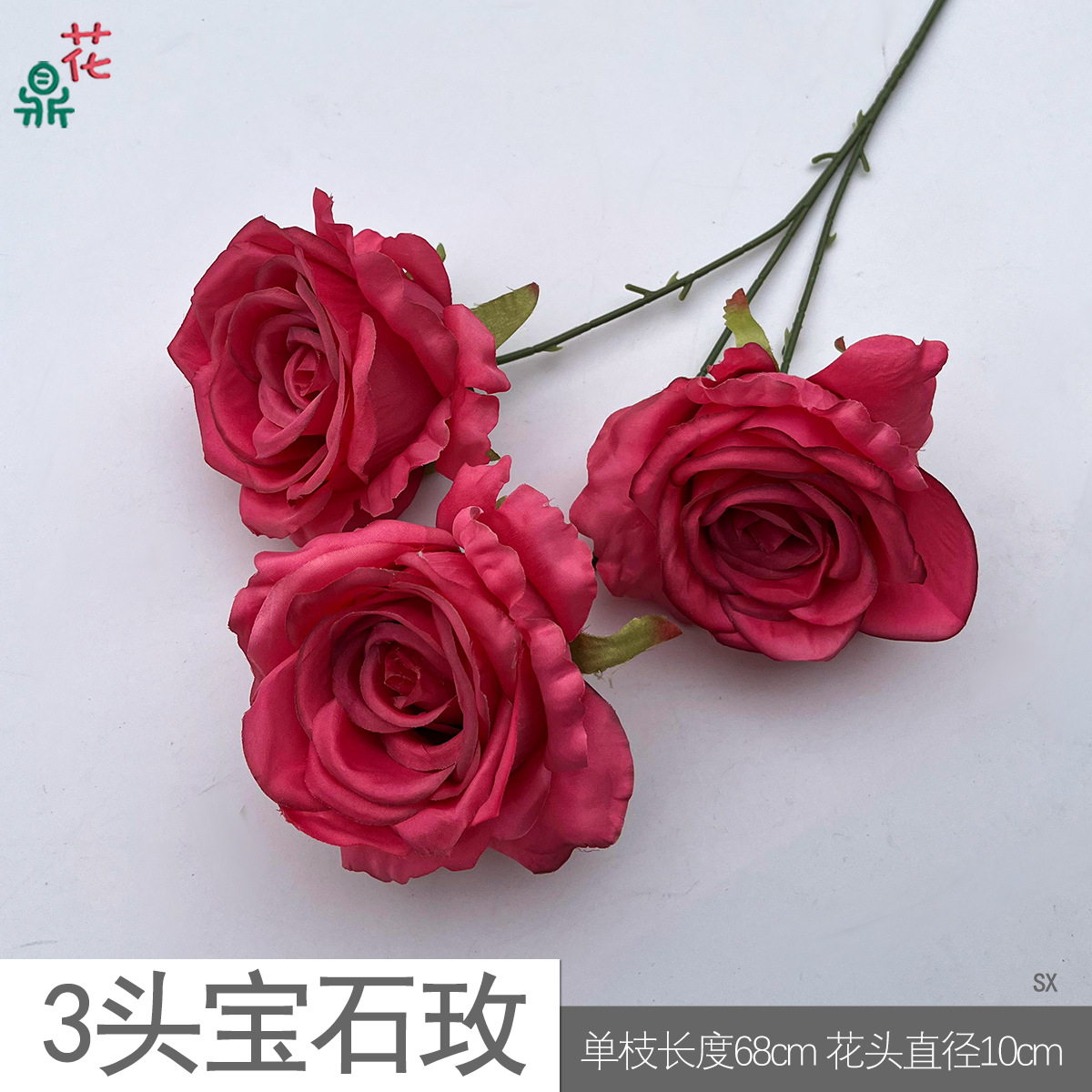 3헤드 보석 로즈 SX 로즈 레드