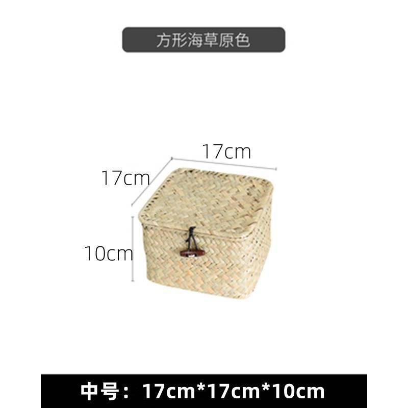 収納ボックス 和風収納ボックス デスクトップ収納バスケット 蓋付き海ギフトボックス 竹編みお土産 籐バスケット シンジ|undefined