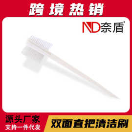 汽车发动机刷 双面尖头缝隙刷小牙刷边缝刷 风口刷 清洁刷