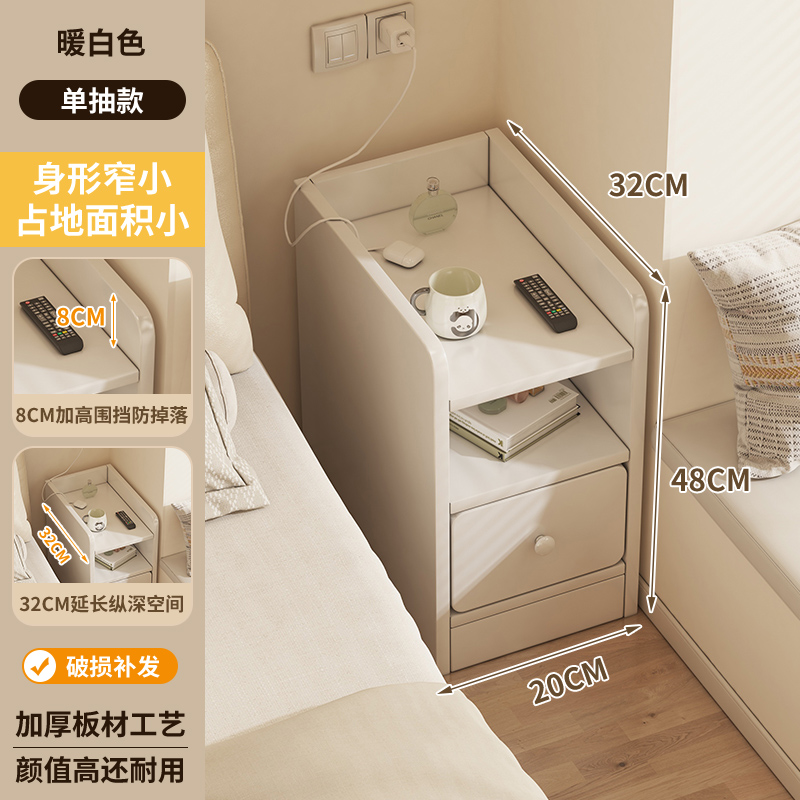 Tablero de cabezal de cama simple moderno ultra estrecho gabinete de hendidura pequeño simple estante armario lateral armario de almacenamiento para habitaciones de alquiler image 11