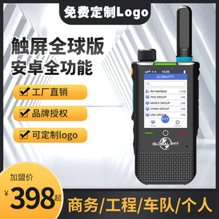 ȫ���v�C��׿�|�����޾��x�忨���W�ֳ�܇�ȫ�Wͨ�����֙Cȫ��