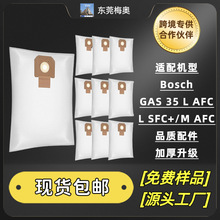 �m���Bosch�������m�����GAS35/GAS35L AFC/ϵ��Bosch���m��