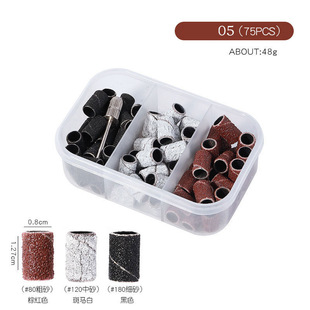 Small three-grid sand ring nail polishing head brown white black sand ring this nail polishing silver shaft sand ring nail polishing head