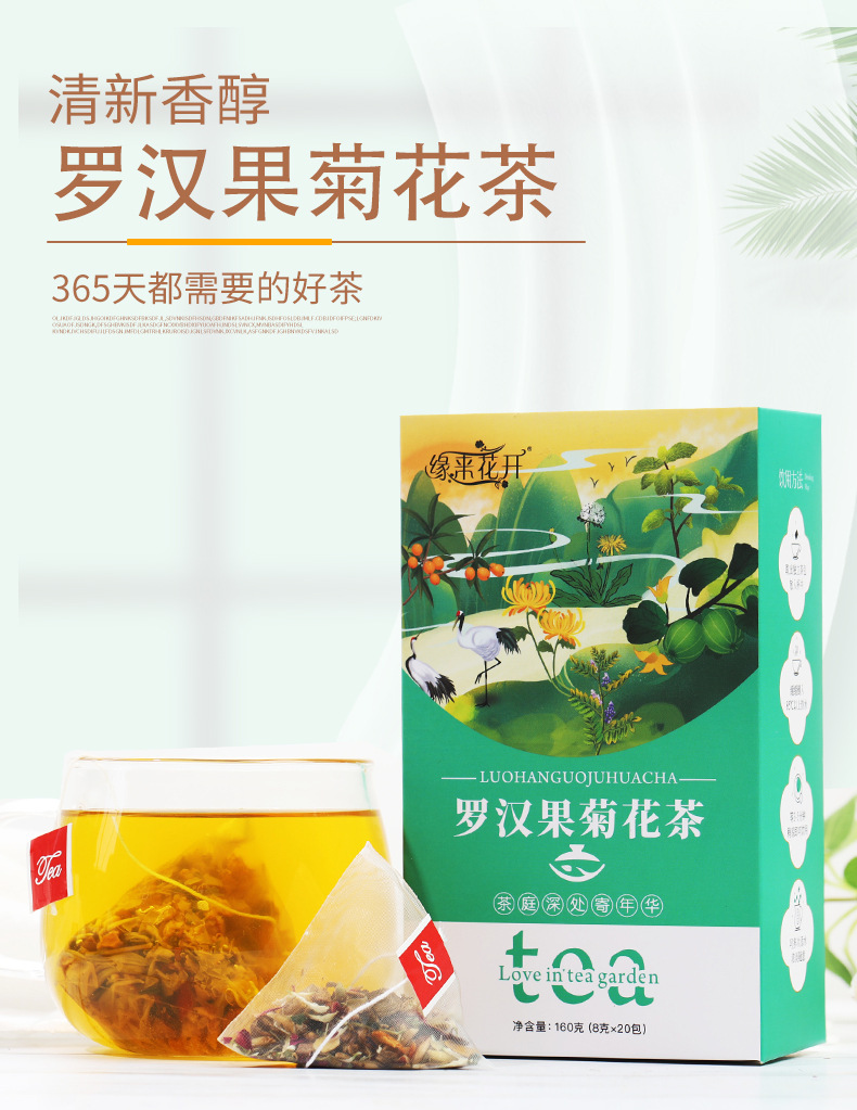 O1CN01Jwf2yK1vZh6vX0IYc_!!3372