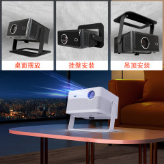 プロジェクタースタンドデスクトップ家庭用クリエイティブスタンドプロジェクター360回転スタンドメーカー雲台投影スタンド