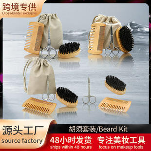 ����޼����b�羳���l�޺�ˢ�����b��ʿ�o�펧�ռ{��չ�N���YƷ
