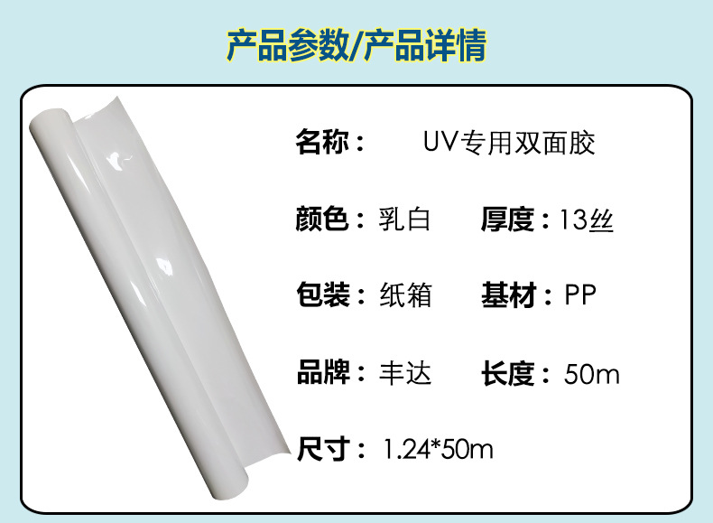 定_01.jpg