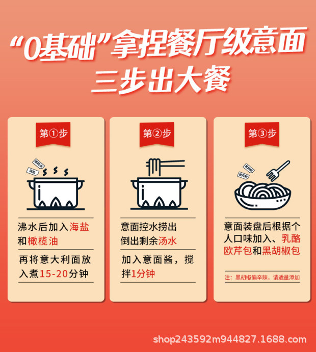 O1CN01rkkkUc2II38mx06gw_!!2214133169262-0-cib.jpg?__r__=1663319752385