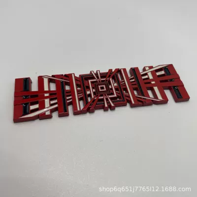 sports version stereo logo, Car logo - 3d-stereo-plaid-red