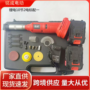 21V�������늟oˢ��p�C�๦���и����P90�ȏ��^�����ĥ�C