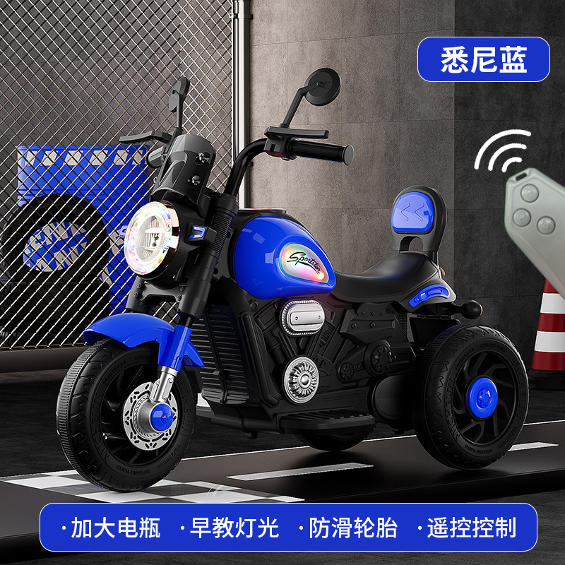 motocicleta eléctrica para niños triciclos para niños y niñas coche para niños se puede sentar en el coche de juguete de regalo de control remoto