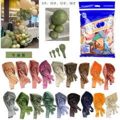 新品牛油果緑復古色シリーズ同色風船あん緑誕生日パーティー装飾バルーンチェーンセット