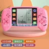 Fuchsia handle, battery
