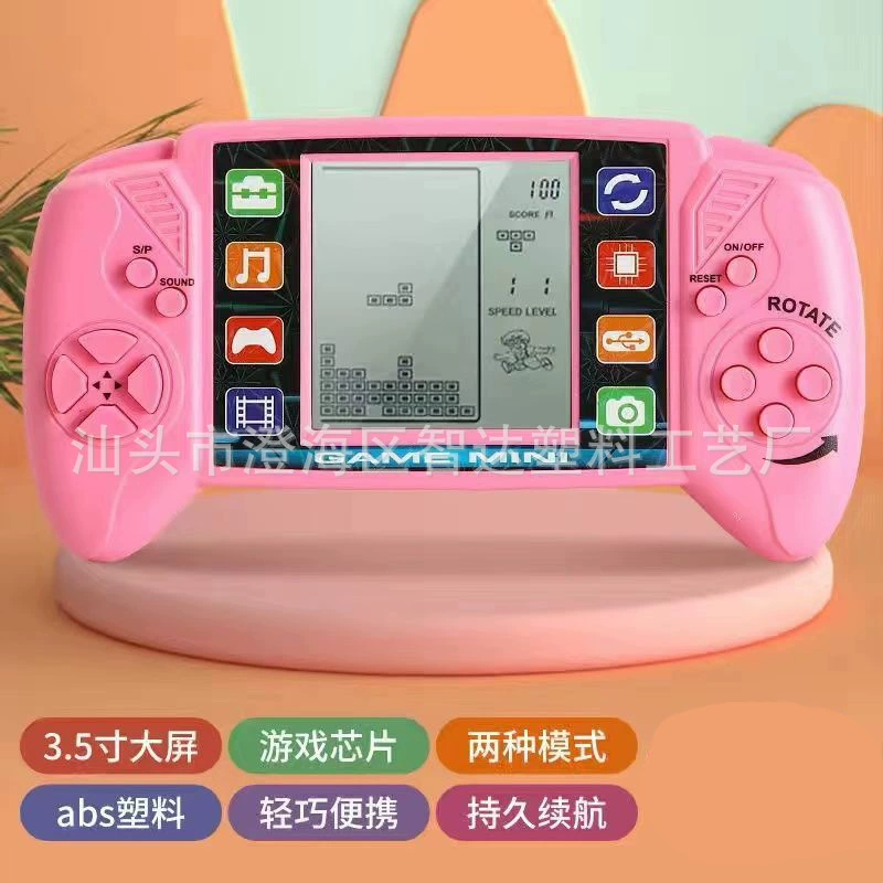 Handheld Game Console, Tetris-Style Retro Pocket Player, Battery Powered, Compact