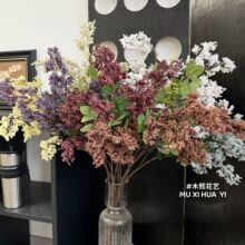 仿真南天竹果 花椒果树枝 侘寂风家居装饰秋色复古假花仿真冬青果