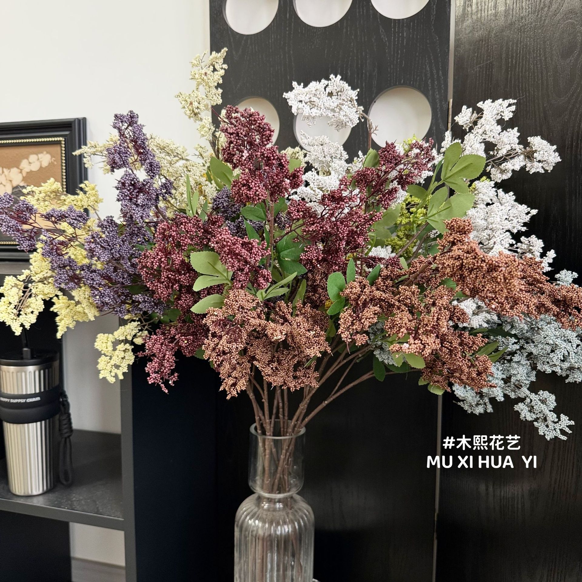 仿真南天竹果 花椒果树枝 侘寂风家居装饰秋色复古假花仿真冬青果