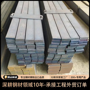 ��\���30*3 40*4 50*5 25*4��� ������l �ӵر��F ���׽ӵؾ�