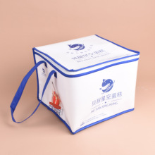 定制加工外卖袋烘焙蛋糕包定制餐饮打包袋马甲袋保温袋外卖包