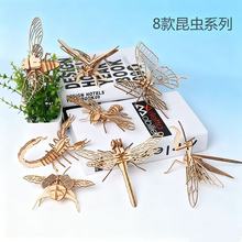 ͯdiyֹľƴbwƴDTɫģͷeľ׃@YƷ