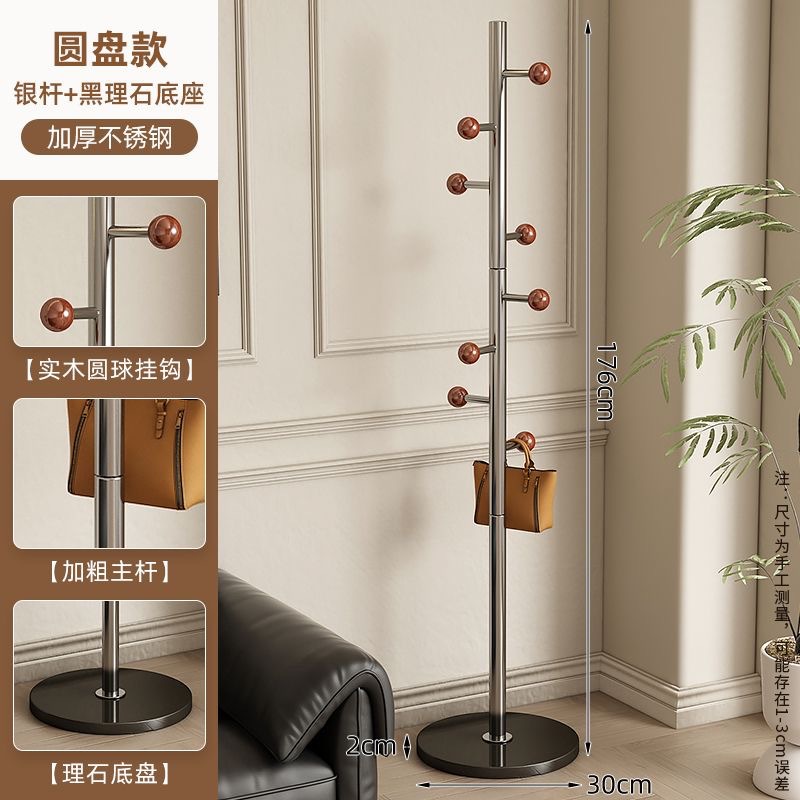 블랙 플레이트*스테인리스 스틸*월넛 컬러 볼
