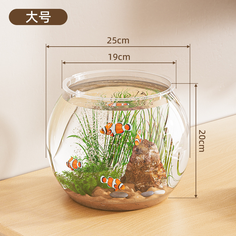 Tanque de peces redondo pequeño tanque de peces dorados sala de estar casera de peces cuadrados tanque de peces PET paisajismo transparente ecología de hierbas acuáticas