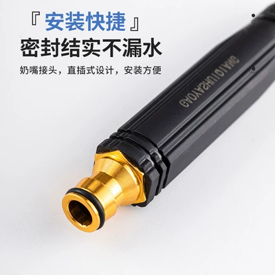 Water Hose, High-Pressure Cleaning, Powerful – High pressure car wash water gun